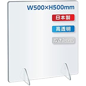 Amazon.co.jp: パーティション・衝立 - オフィス家具・収納: 文房具