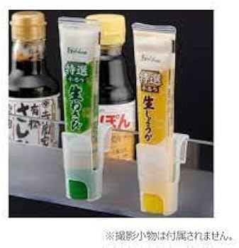Amazon｜薬味チューブホルダー 3P 薬味 小物 チューブ収納 チューブ