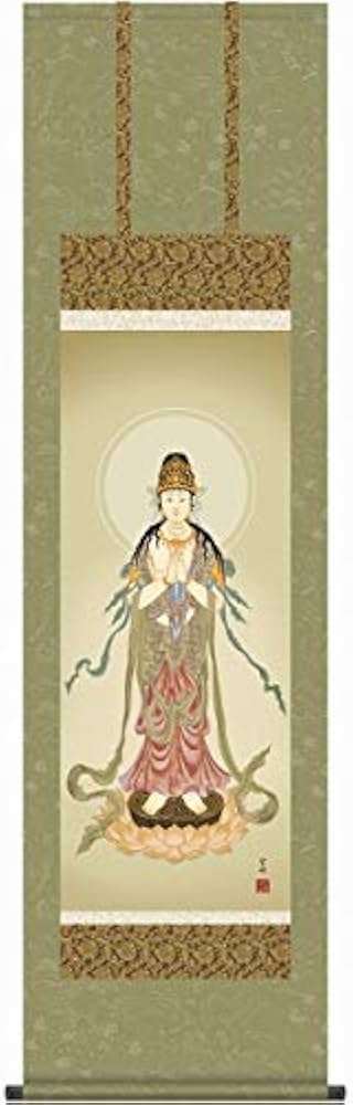Amazon｜清水雲峰『聖観音(尺三立)』版画＋手彩色 掛け軸 仏画 聖