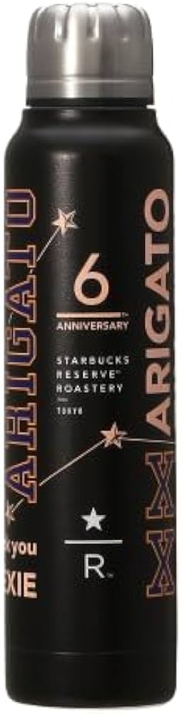 Amazon｜STARBUCKS RESERVE® ROASTERY TOKYO スターバックス リザーブ