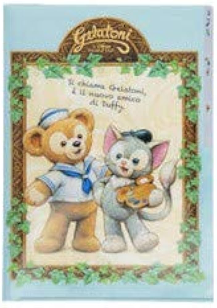 Amazon | ジェラトーニ クリアホルダー ダッフィーの新しいお友達