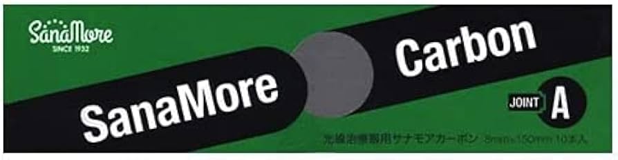 Amazon.co.jp: IBI 光線治療器 サナモア用ジョイント Aカーボン