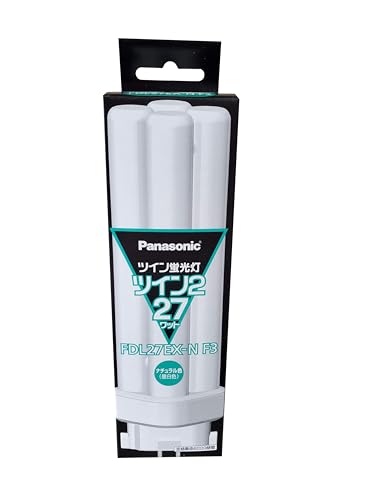 パナソニック 蛍光灯 FDL27EXNF3」の人気商品一覧 | 安い商品を通販