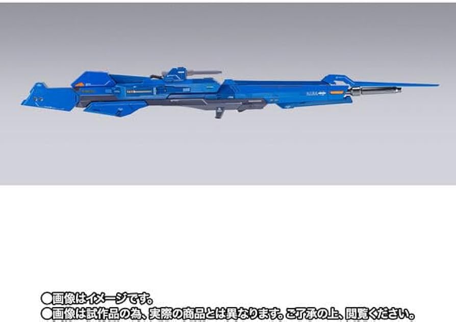 Amazon.co.jp: METAL BUILD ハイパー・メガ・ランチャー オプション