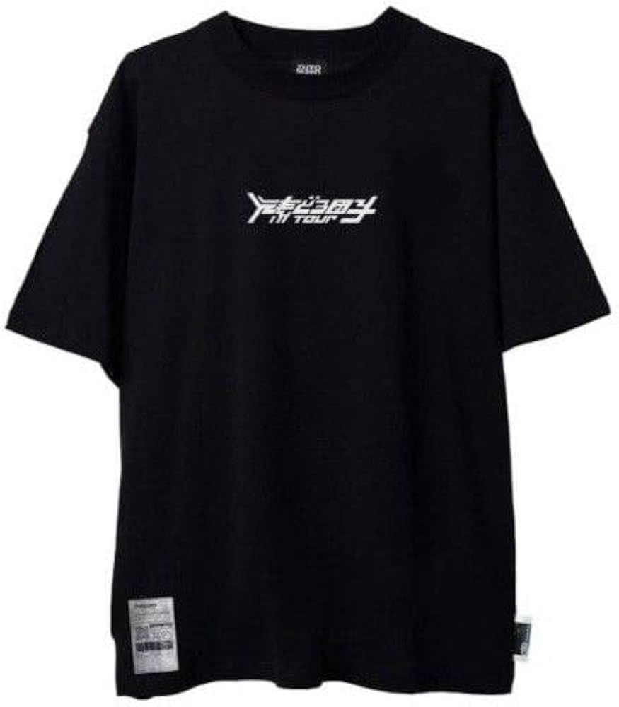 Amazon.co.jp: ずっと真夜中でいいのに。 元素どろ団子ツアーSTAFF