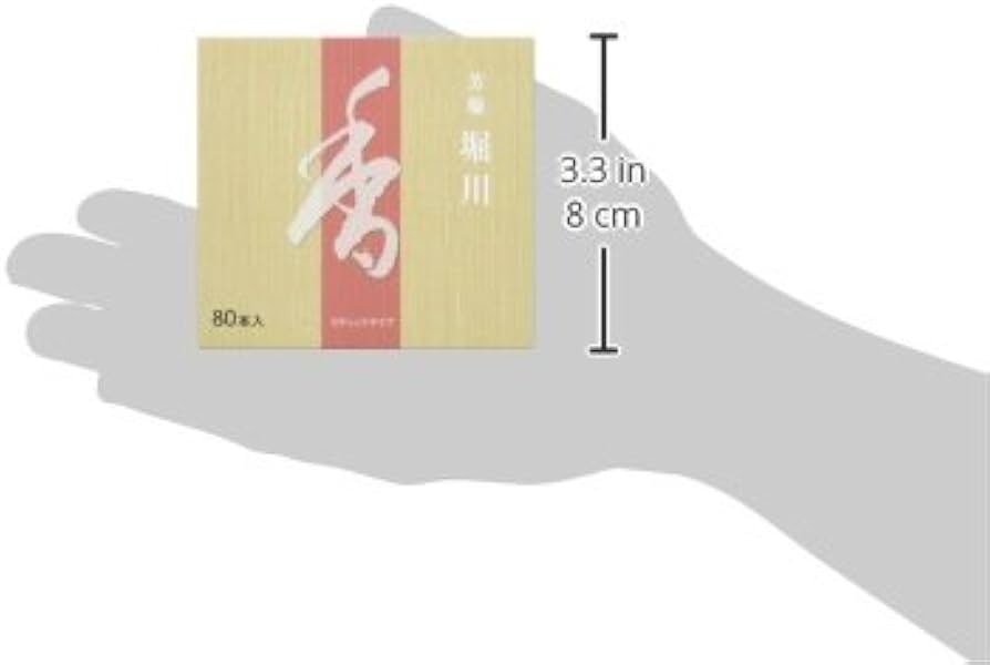 Amazon.co.jp: 松栄堂 芳輪 堀川 スティック 80本入 : ホーム＆キッチン