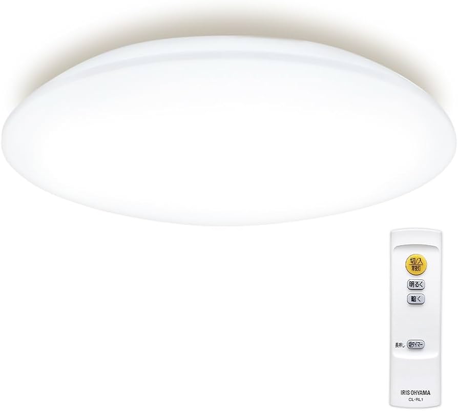 Amazon | アイリスオーヤマ LEDシーリングライト 調光 ~6畳 (日本照明