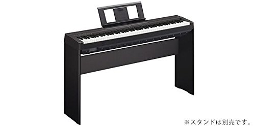 Amazon | YAMAHA ヤマハ デジタルピアノ P-45 B | 電子ピアノ | 楽器