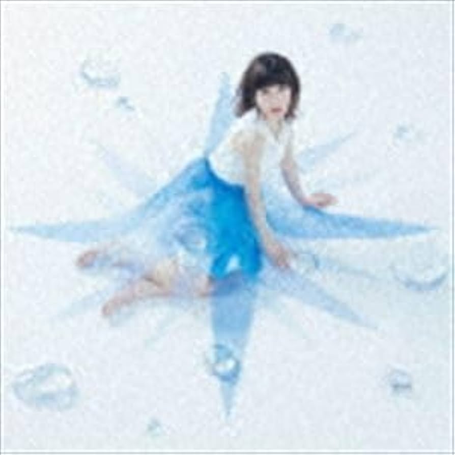Amazon.co.jp: BLUE COMPASS（通常盤） 水瀬いのり : 文房具・オフィス用品