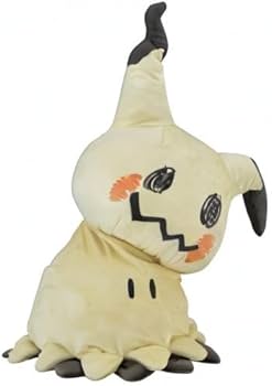 Amazon.co.jp: ポケモンセンターオリジナル ぬいぐるみ 等身大