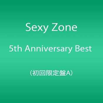 Amazon.co.jp: Sexy Zone 5th Anniversary Best (初回限定盤A)(DVD付