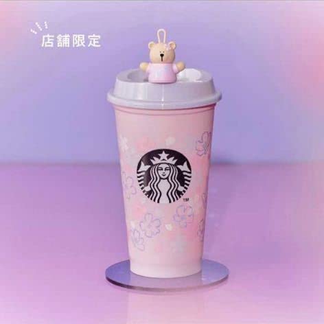 ノーブランド品 スターバックス限定 SAKURA2023 リユーザブルカップ