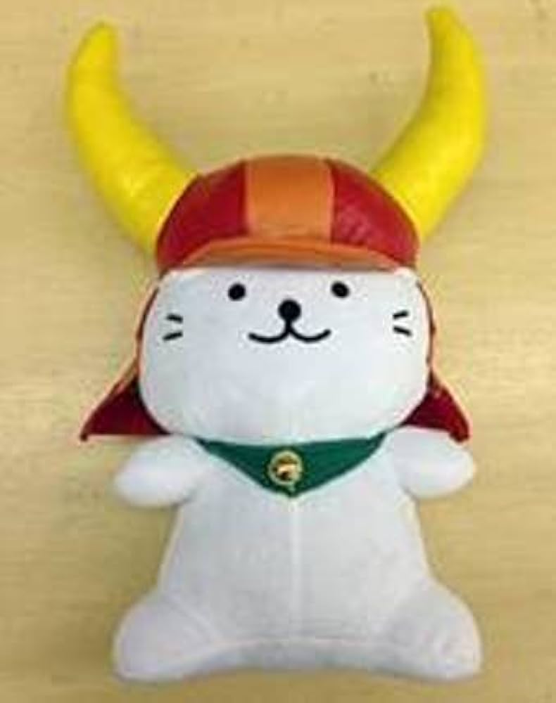 Amazon.co.jp: ひこにゃんのぬいぐるみ（大） : おもちゃ