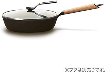 Amazon｜バーミキュラ フライパン 24cm深型 オーク ガス・IH対応 鋳物