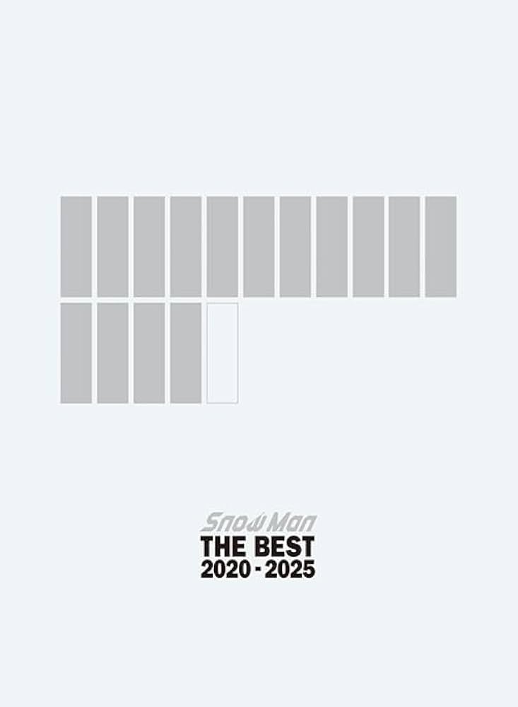 Amazon.co.jp: Snow Man『THE BEST 2020 - 2025』(AL2枚組+DVD2枚組
