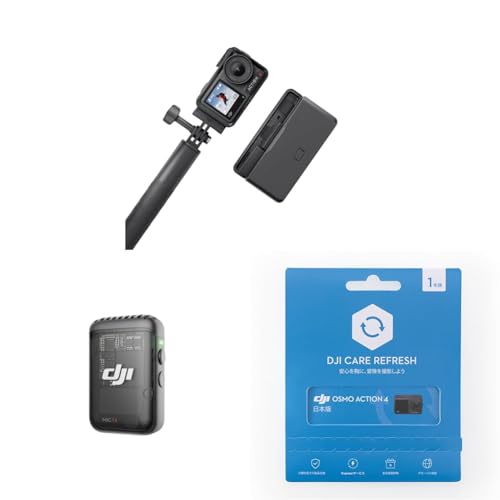 DJI Mic 2 トランスミッター」の人気商品一覧 | 安い商品を通販サイト