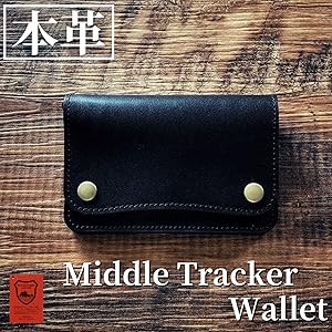 Amazon | トラッカーウォレット ミドル ミドルサイズ 本革 栃木レザー