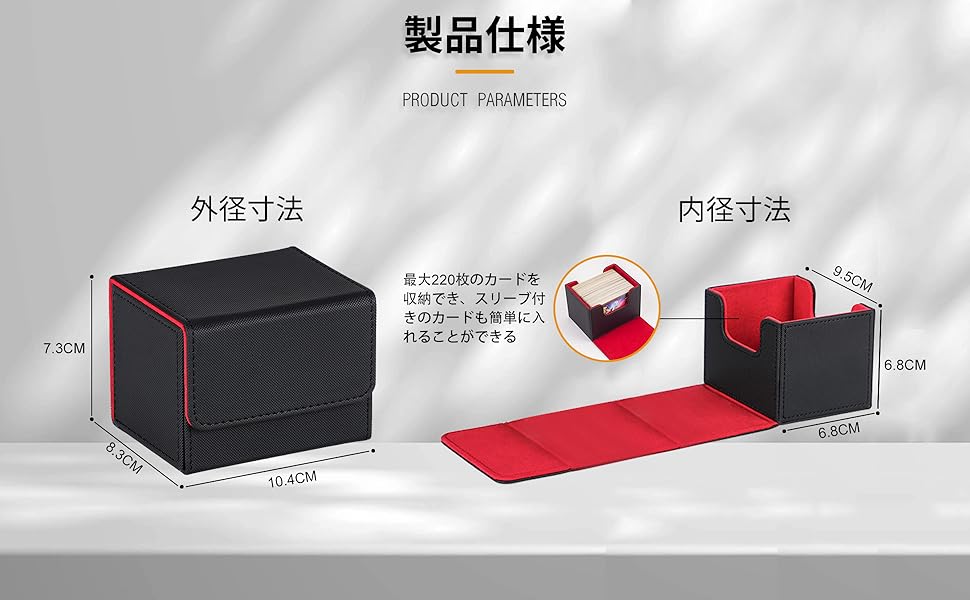 Amazon.co.jp: HG CHASING TRIBE デッキケース トレカケース