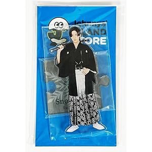 Amazon.co.jp: Snow Man アクリルスタンド アイランドストア 第二弾