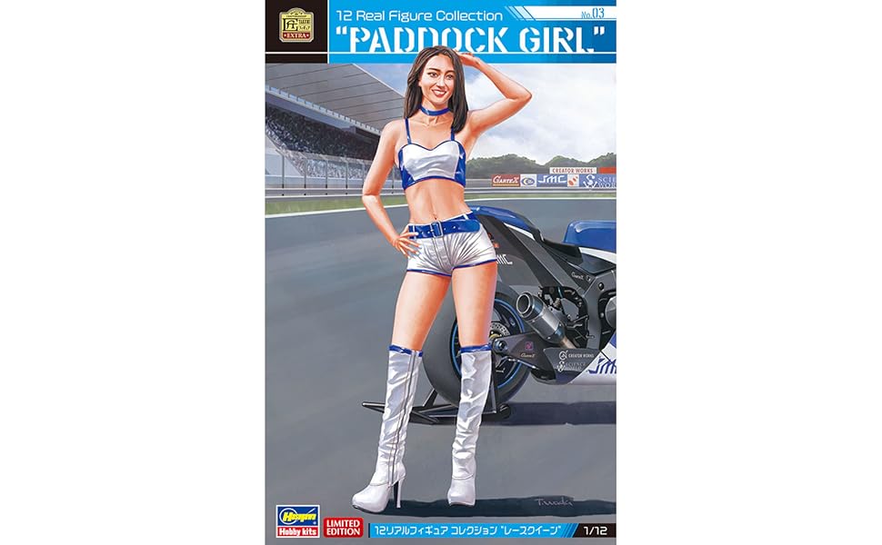 Amazon.co.jp: ハセガワ 1/12 リアルフィギュアコレクション No.03