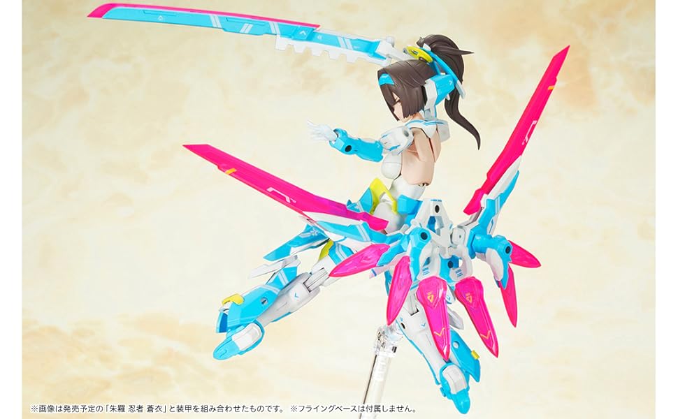 Amazon | メガミデバイス 朱羅 弓兵 蒼衣 全高約140mm ノンスケール