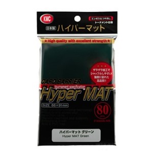 Amazon | カードバリアー ハイパーマットシリーズ ハイパーマット
