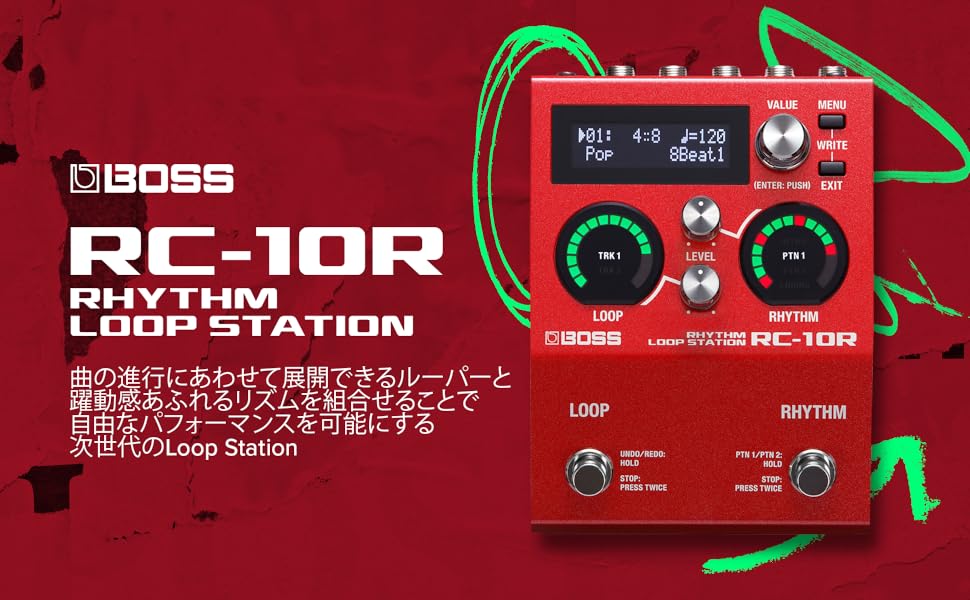 Amazon | BOSS ボス リズムループステーション RC-10R ルーパー 280