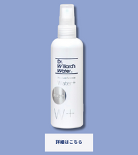 Amazon | Dr.ウィラード・ウォーター ( Dr. Willard's Water ) 薬用