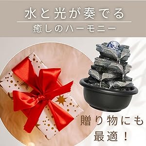 Amazon.co.jp: Boono 卓上噴水 癒し インテリア LED水晶ボール 水の音