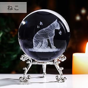 Amazon.co.jp: mamota 水晶 置物 台座付き 彫刻 風水 縁起物 金運 開運