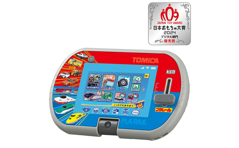 Amazon.co.jp: タカラトミー あそび・まなびをアクティブに！トミカ