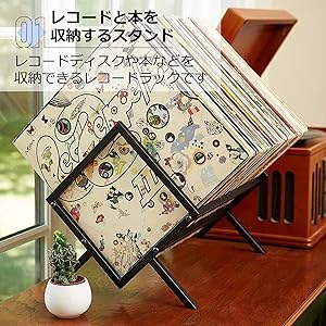 Amazon.co.jp: Asdays レコードラック マガジン ブックスタンド 金属製