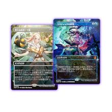 Amazon | マジック・ザ・ギャザリング エルドレインの森 統率者デッキ