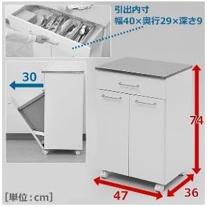 Amazon｜山善(YAMAZEN) ステンレストップダストボックス(2分別