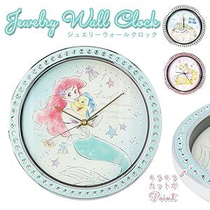 Amazon.co.jp: ティーズファクトリー(T'S Factory) 掛け時計