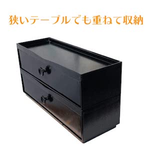 Amazon｜fieldlabo 業務用 箸箱 箸入れ カトラリーケース 箸入れ