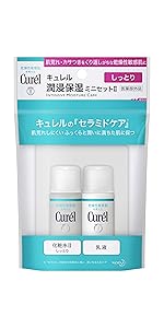 Amazon | キュレル エイジングケア クリーム40g | キュレル | 乳液