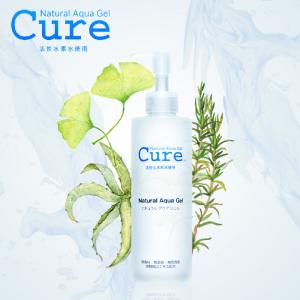 Amazon.co.jp: ナチュラルアクアジェル Cure 250g : ビューティー