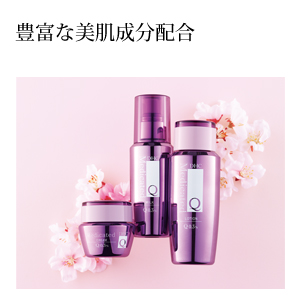 Amazon | DHC薬用Qフェースミルク [ヘルスケア&ケア用品] | DHC | 乳液