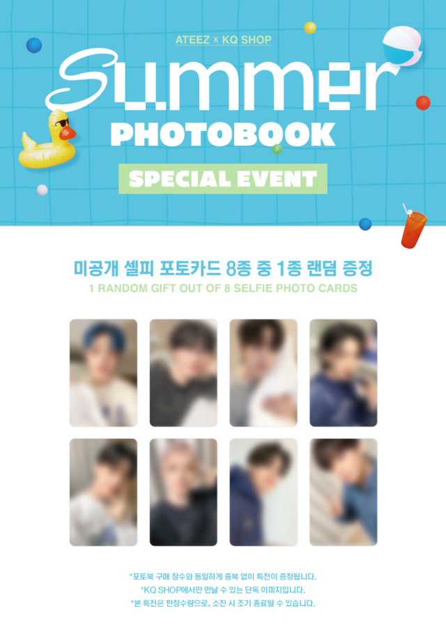 ATEEZ 2023 SUMMER PHOTOBOOK - KQ SHOP