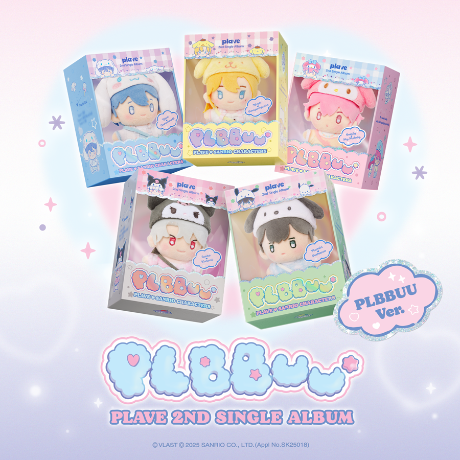 PLAVE 2nd Single Album 'PLBBUU' (PLBBUU Ver._5-piece set) | VLAST SHOP