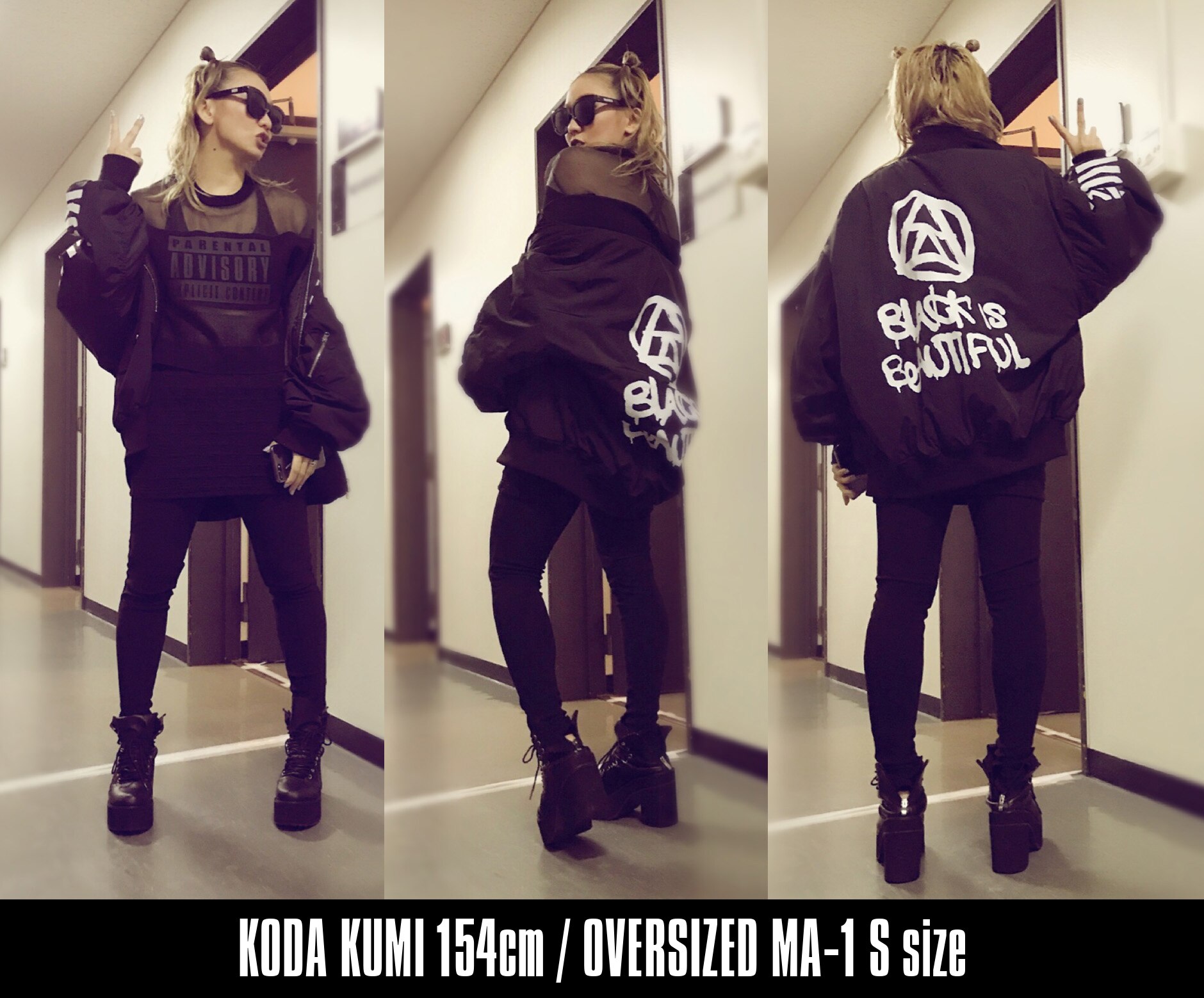 mu-moショップで瞬く間にSOLD OUTになった「OVERSIZED MA-1」の再販売