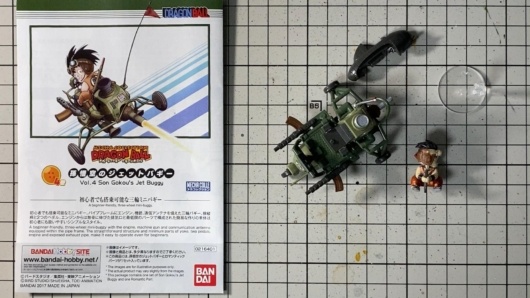 382 孫悟空のジェットバギー（ドラゴンボール メカコレクション） | M