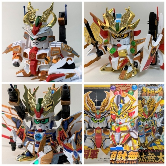 432 四代目頑駄無大将軍と、一緒に駆けつけた二代目・三代目 | Mさん模