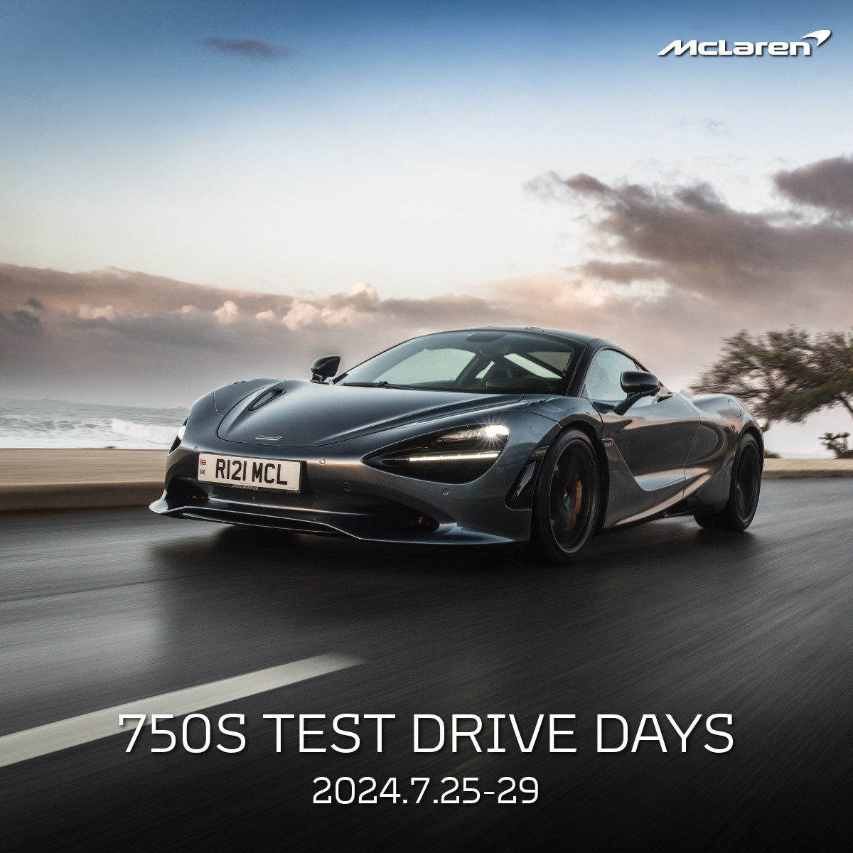 750S TEST DRIVE DAYS 2024.7.25-29（マクラーレン大阪） | 八光自動車