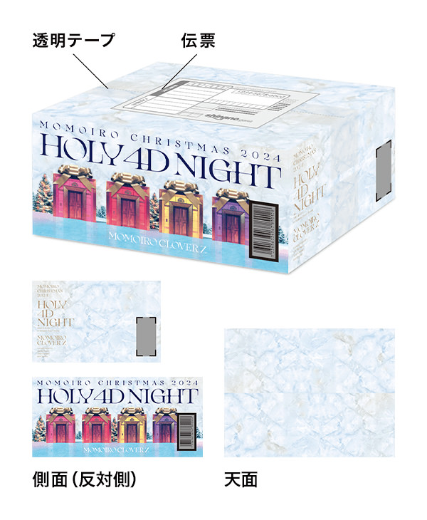 ももいろクリスマス2024-HOLY 4D NIGHT-｜ももいろクローバーZ RELEASE