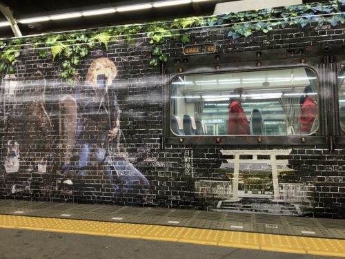 HYDEサザン】限定品はある？時間は？乗車券だけでOK？ | 100均大好き