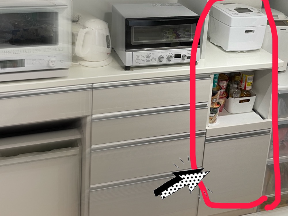 ニトリ】キッチンボード チェルシー購入！四年半使用レポ・感想