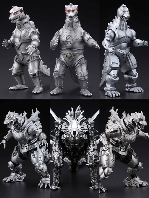 激造シリーズ/ メカゴジラ トレーディングフィギュア: 6個入りボックス