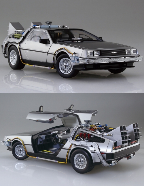 特別セット】ムービーメカシリーズ/ バック・トゥ・ザ・フューチャー